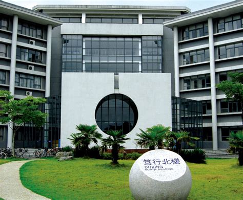安徽师范大学1+3艺术与设计精品预科招生简章