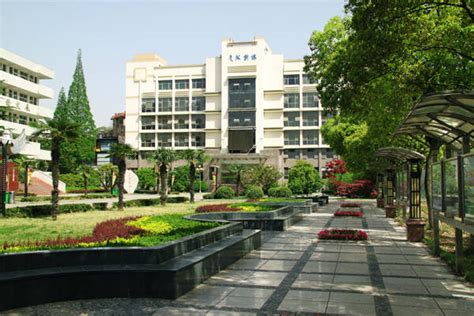 安徽师范大学3+2国际本硕连读项目招生简章