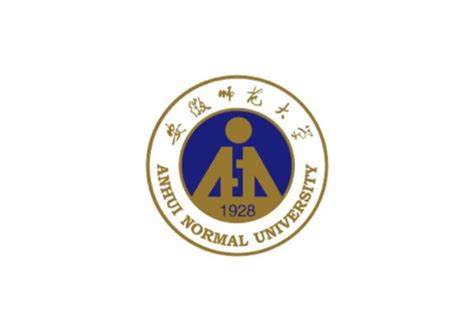 安徽师范大学1+3+2美国华盛顿大学路易斯分校直通班招生简章