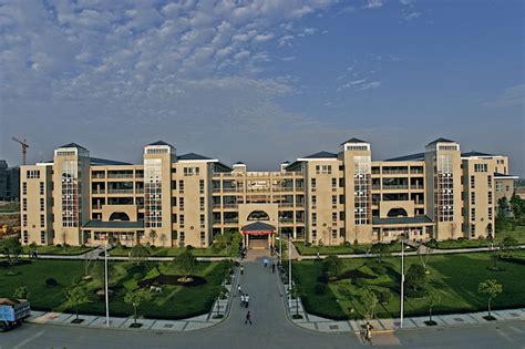 安徽师范大学1+3+2美国杜克大学本硕连读直通班招生简章