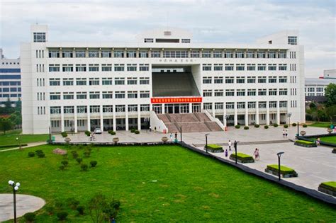 安徽师范大学2+2+1国际本硕桥梁课程招生简章