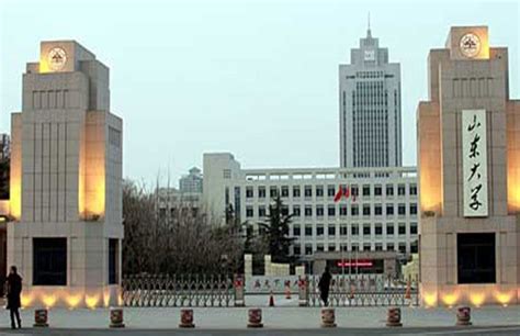 山东大学1+1百强名校国际硕士课程2021年招生简章