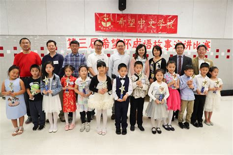 济南枫叶双语学校高中课程