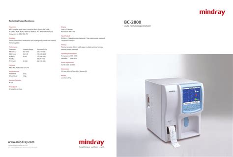 上外贤达国际高中加拿大BC省课程招生简章