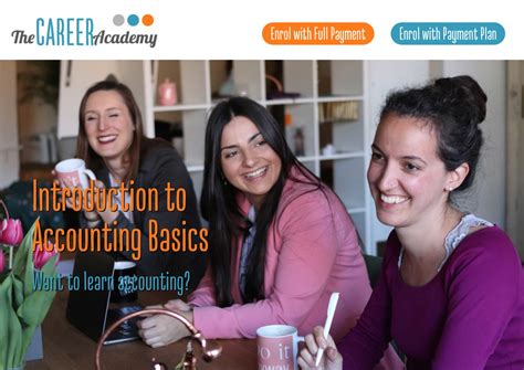 英国雷丁大学金融方向FPUK直通课程