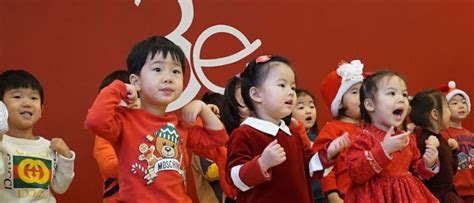 北京3e国际学校国际小学课程