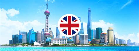 上海不列颠英国学校初中课程