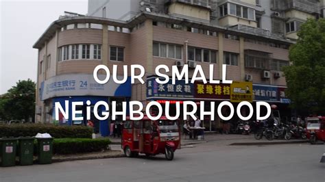 深圳枫叶国际小学