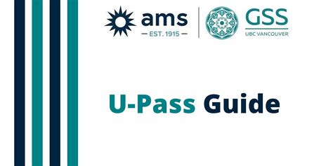 U-PASS 北外本科预科课程--澳洲