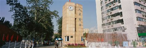 人大附中杭州学校初中课程