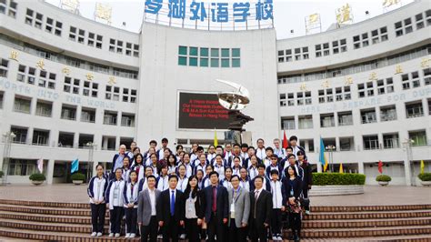 【深圳奥斯翰外语学校】日本高中