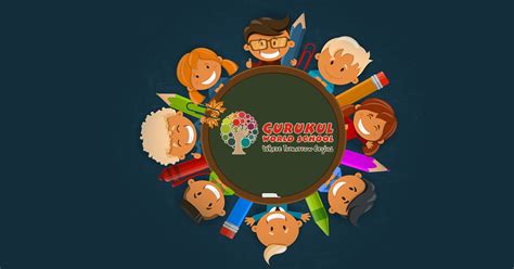 荟同学校（国际小学）