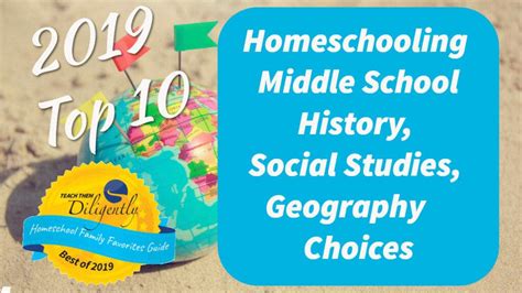 普林斯顿云海谷双语学校初中课程