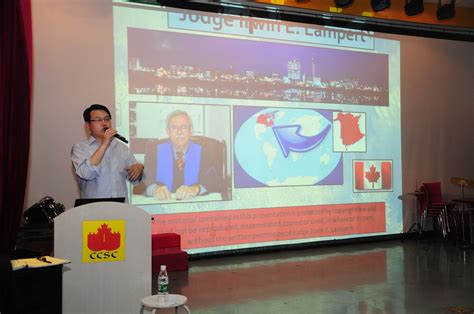 格睿特邓肯（深圳）中加联合书院国际高中