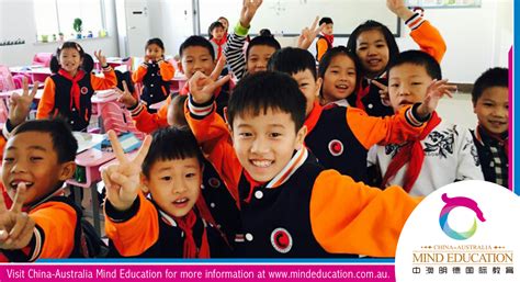 太仓市华顿外国语学校国际高中