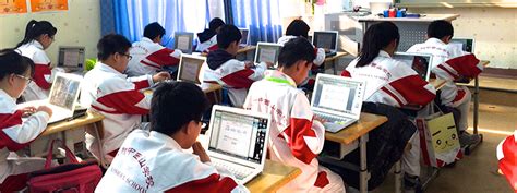 北京市二十一世纪国际学校美国AP高中