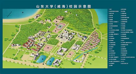 青苗威海校区初中招生简章