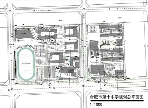 合肥新华公学国际融合部初中