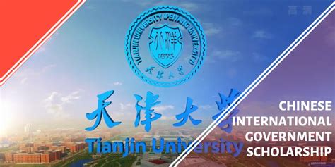 天津法拉古特学校国际艺术课程