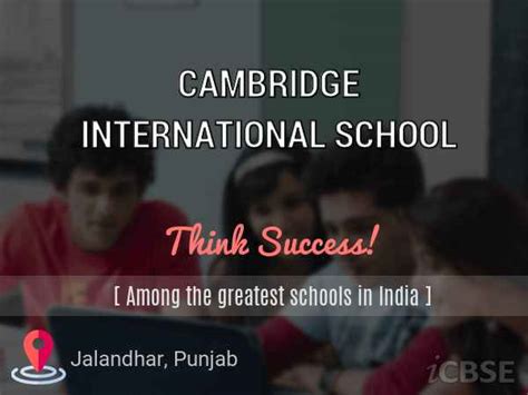 山西剑桥国际学校高中招生简章