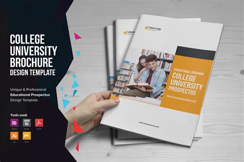 米兰大学-招生简章