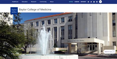 贝勒医学院-招生简章