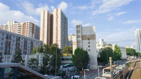 青岛为明学校优质初中