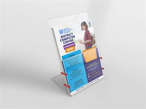 巴黎第六大学-招生简章