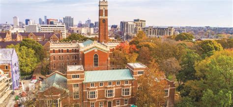 范得比尔特大学-招生简章