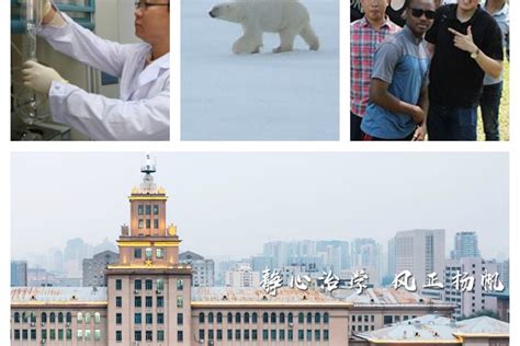 哈尔滨美加外国语学校国际部加拿大高中课程