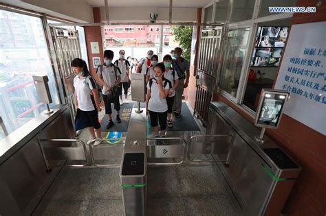 武汉市中学国际部加拿大高中