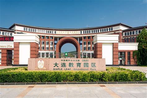 荆州枫叶国际学校初中中英文双语课程