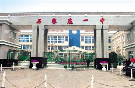 邯郸市中学国际班美国高中课程