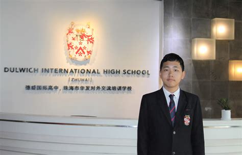 珠海科爱赛国际学校幼儿园双语国际课程