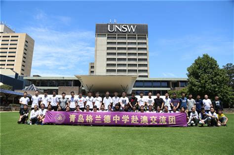 山东省青岛国际学校幼儿园双语国际课程