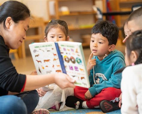 大连华美学校传承部小学招生简章