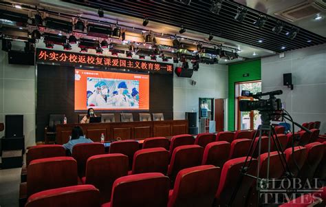 北京拔萃双语学校小学中英双语课程