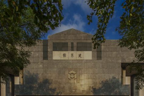 清华附中国际部初中部