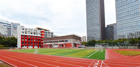 上海市进才中学国际部高中IB国际文凭证书课程