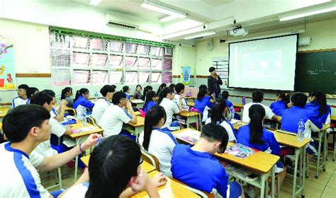 澳门国际学校小学中英文双语课程