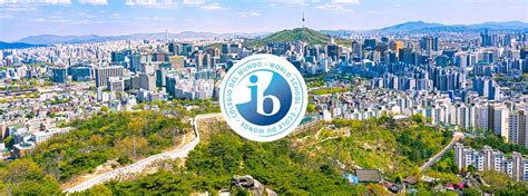 南京师范大学附属中学IB国际文凭班课程