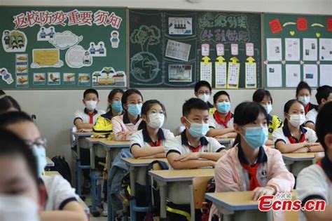 启明星学校初中中英双语课程