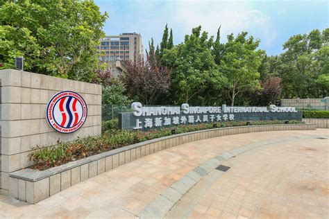 上海新加坡国际学校高中IB国际文凭证书课程