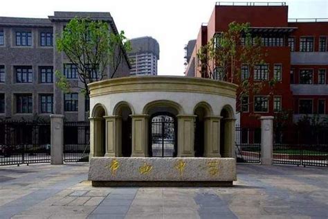 上海格致中学国际部美国高中课程