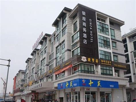 浙江金华比德弗国际学校小学中英文双语课程