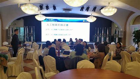 北京市私立汇佳学校中学部IB-MYP课程