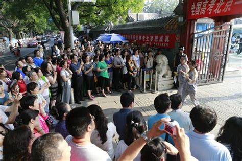 北京十一学校国际部A Level项目