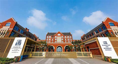 重庆巴川国际学校高中双语课程