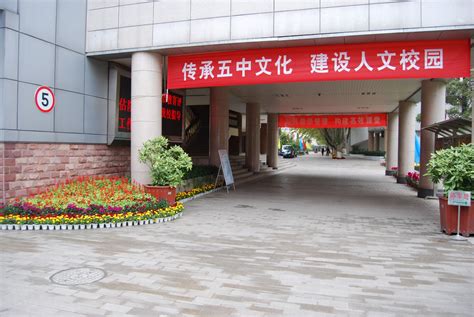 南京英国学校小学双语课程