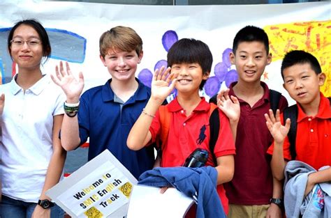 上海市民办中芯学校幼儿园双语国际课程